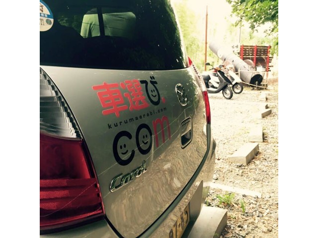 西村さんのブロマイド