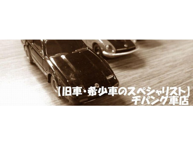 岡本 将成さんのブロマイド