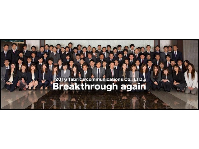 西村さんのブロマイド