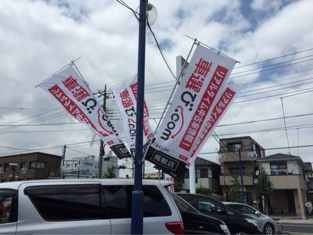 西村さんのブロマイド