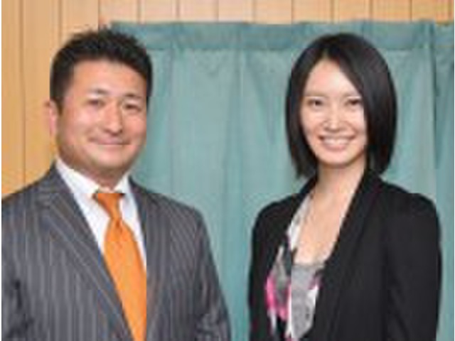 笹本裕史さんのブロマイド