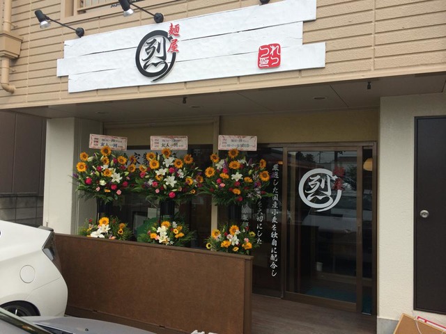 太田 大輔さんのブロマイド