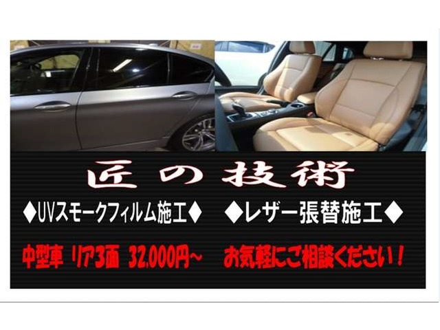 笹本裕史さんのブロマイド