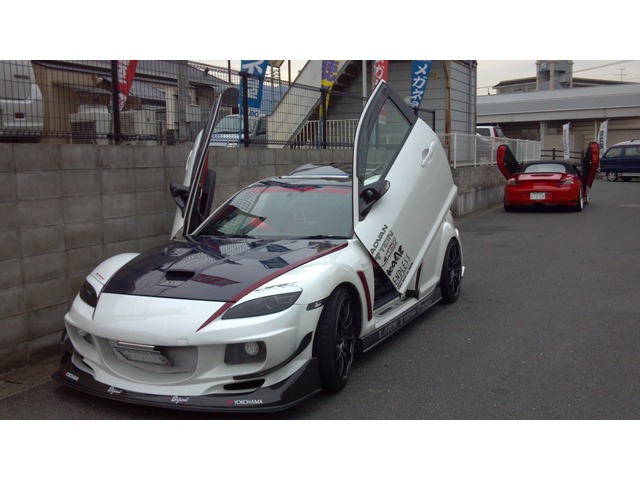 高山 理さんのブロマイド