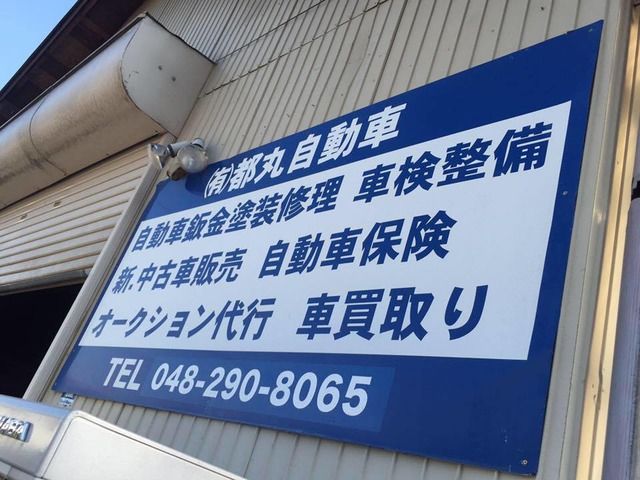 ナオトさんのブロマイド