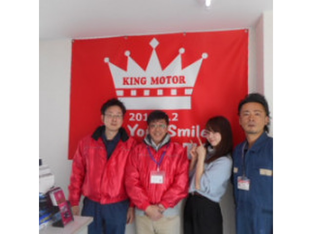 富田 和夫さんのブロマイド