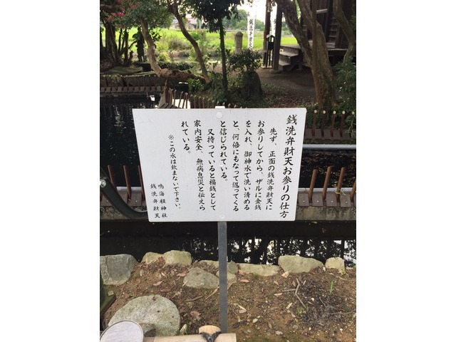 中野 将成さんのブロマイド