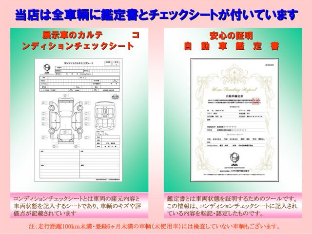 山田さんのブロマイド