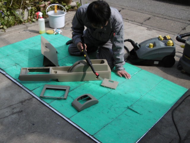 本庄 正明さんのブロマイド