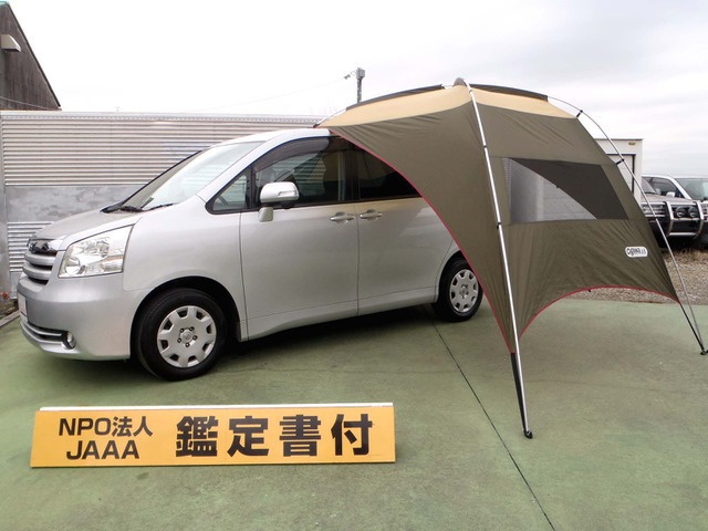 山田さんのブロマイド