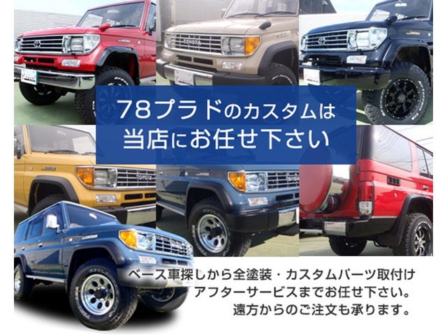 山田さんのブロマイド