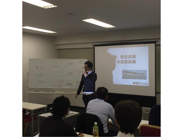 ヨシダ部長さんのブロマイド