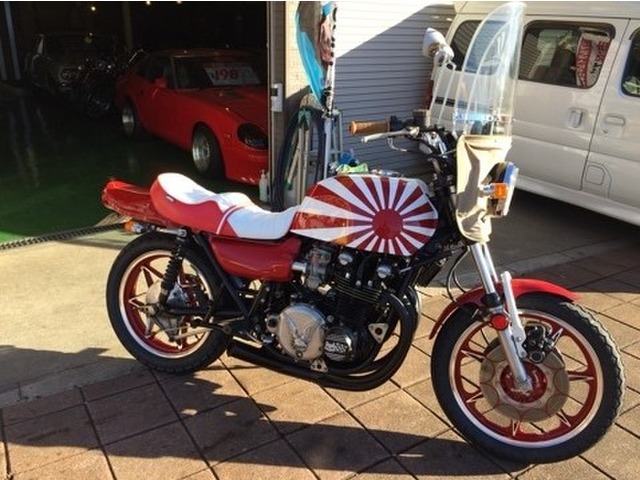 今井 努さんのブロマイド