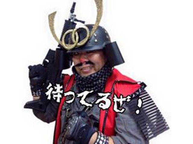 辻本 真明さんのブロマイド
