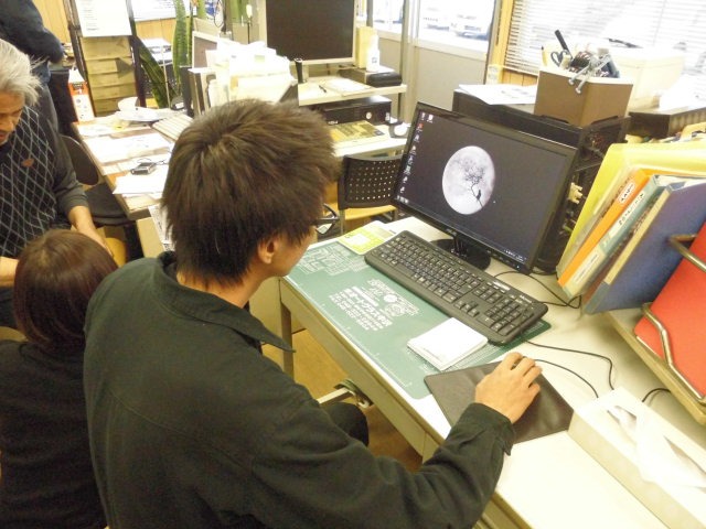 田中 佑紀さんのブロマイド