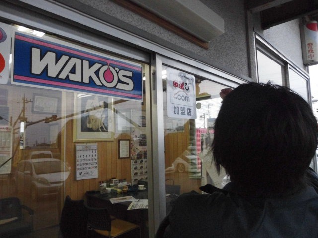 田中 佑紀さんのブロマイド