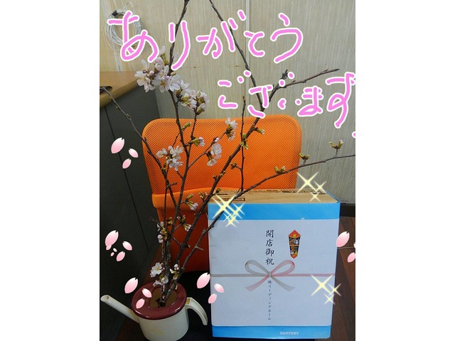 うえぽんさんのブロマイド