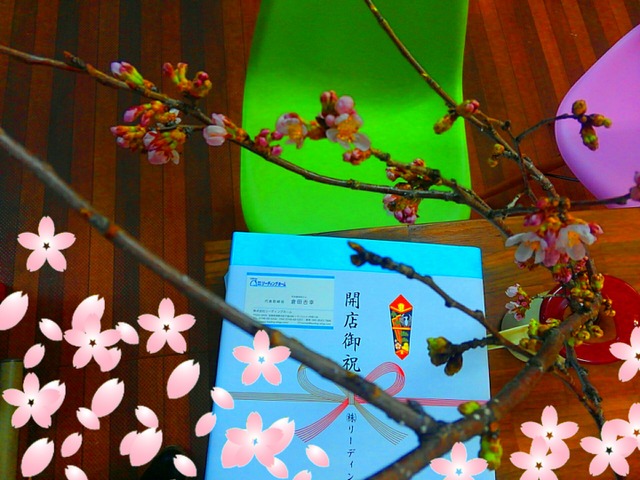 うえぽんさんのブロマイド