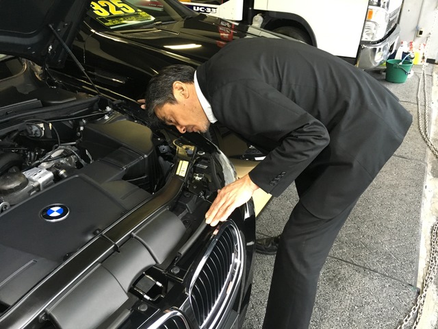 松島 直之さんのブロマイド
