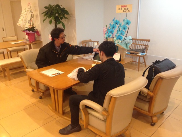 弘平谷 毅さんのブロマイド