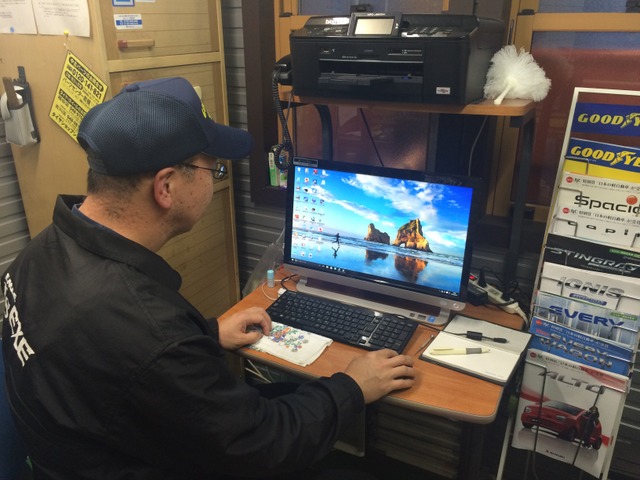 高鷲 孝行さんのブロマイド