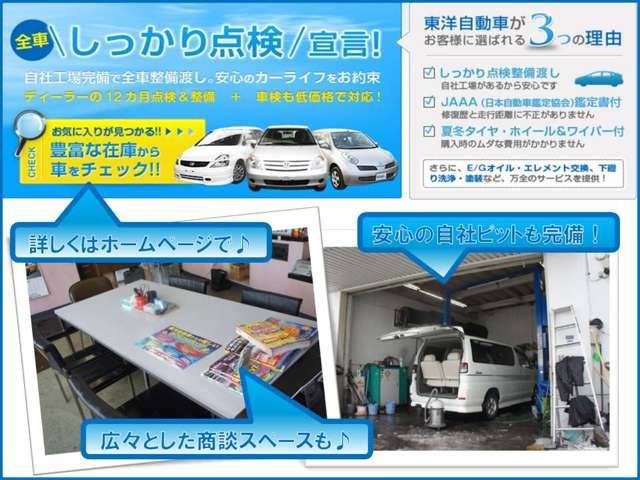 小山さんのブロマイド