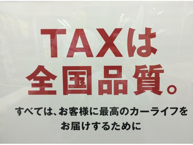 向井 輝巳さんのブロマイド