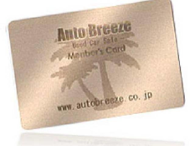 高橋 知則さんのブロマイド