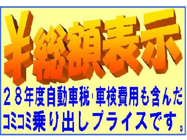 高橋 知則さんのブロマイド