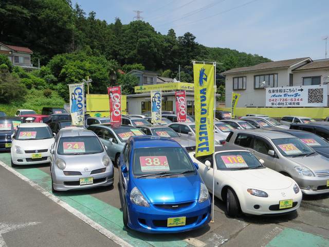 高橋 知則さんのブロマイド