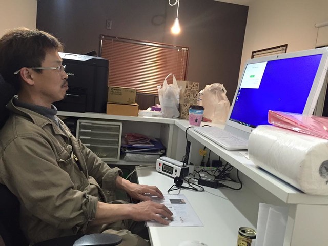 松本 英嗣さんのブロマイド