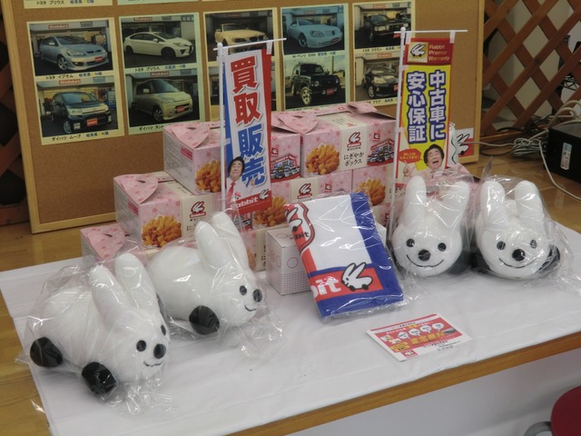 前村さんのブロマイド