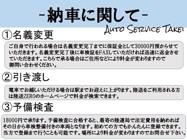 星井さんのブロマイド