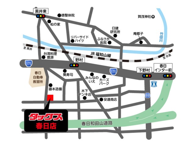 岩谷 学さんのブロマイド