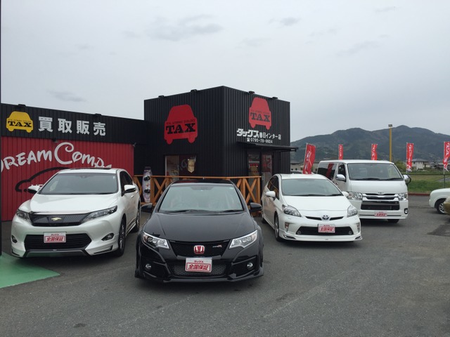 Tax春日インター店 店長 岩谷 学 中古車情報 中古車検索なら 車選びドットコム 車選び Com