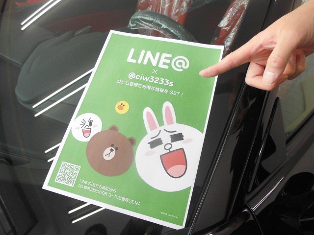 板垣 健志さんのブロマイド