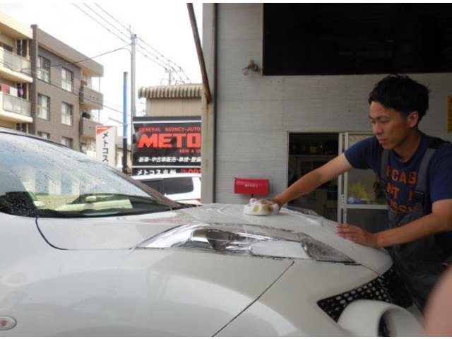 三島 裕章さんのブロマイド