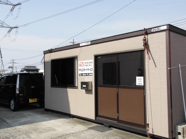 山村 祐太さんのブロマイド