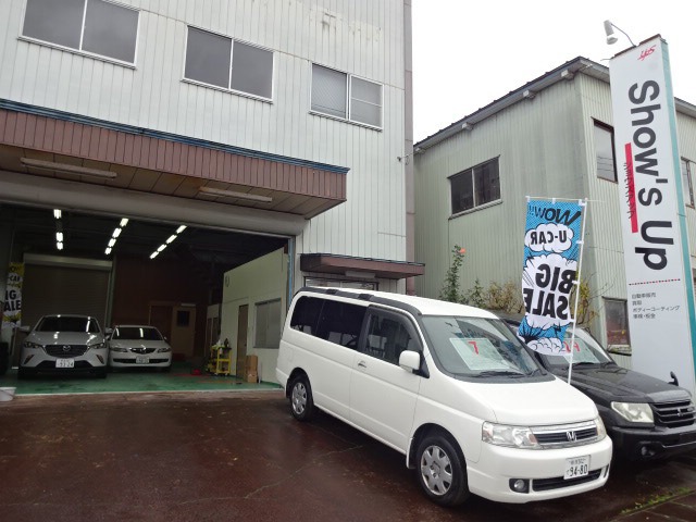 マエダさんのブロマイド