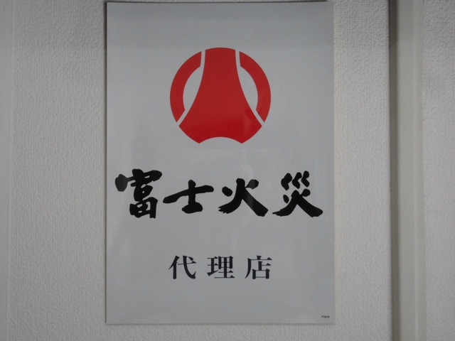 宮原 秀尚さんのブロマイド