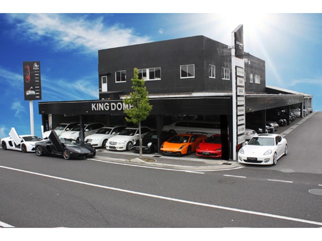 株式会社キングドーム King Dome Co Ltd 店長 矢口 佳央 中古車情報 中古車検索なら 車選びドットコム 車選び Com 株式会社キングドーム King Dome Co Ltd 店長 矢口 佳央 中古車情報 中古車検索なら 車選びドットコム 車選び Com