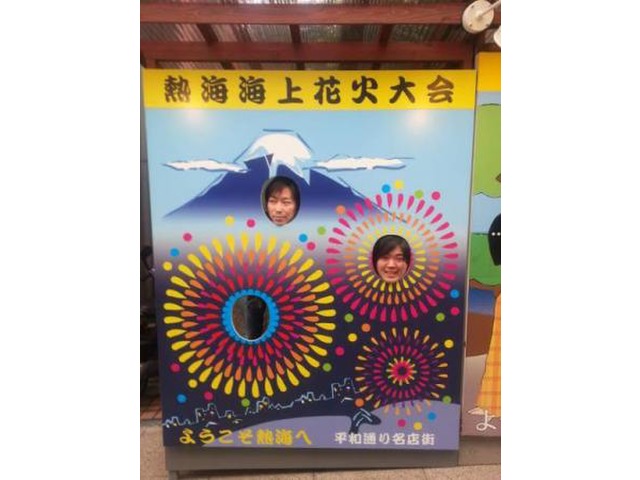 山口 晋一さんのブロマイド