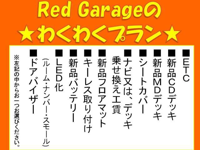 黒川 央さんのブロマイド