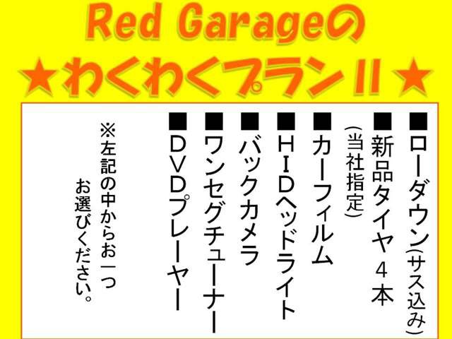 黒川 央さんのブロマイド