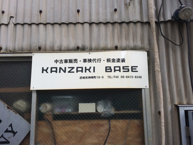 土居 雅和さんのブロマイド