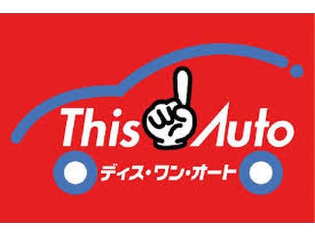 すたっふクンさんのブロマイド