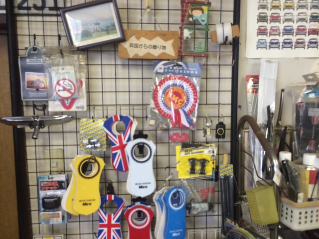 佐藤 博之さんのブロマイド