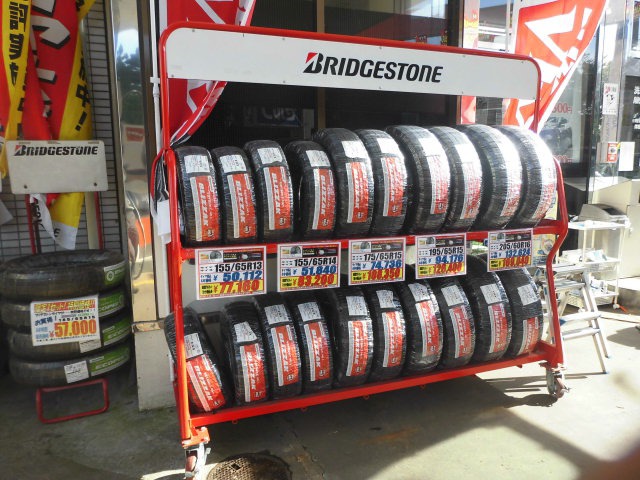 宮本 明彦さんのブロマイド