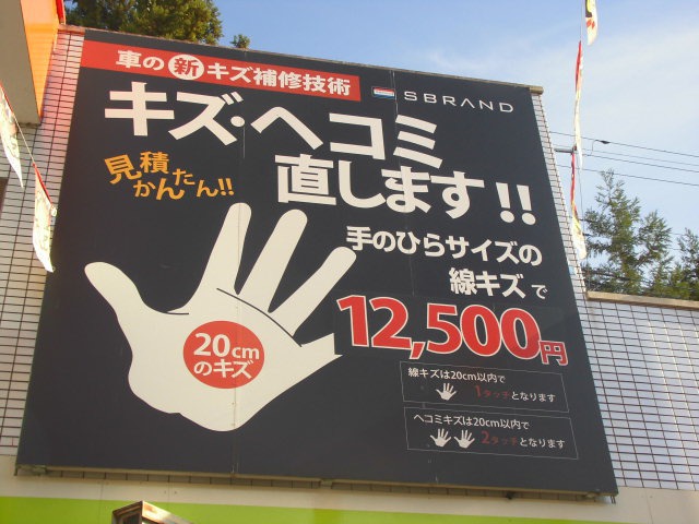 宮本 明彦さんのブロマイド