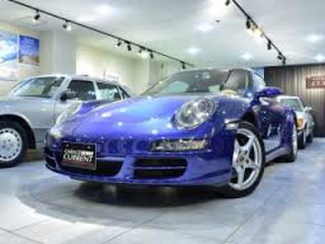 栗田 佳祐さんのブロマイド